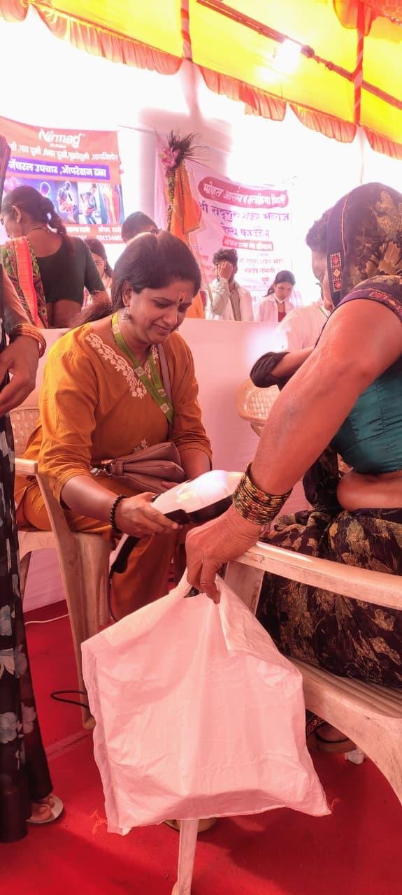 Health Checkup Activity
